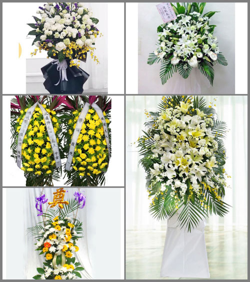 云南曲靖陆良县板桥镇左里堡村白事花篮预定