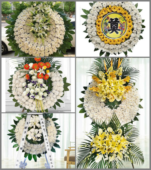 云南曲靖陆良县板桥镇左里堡村花圈速递